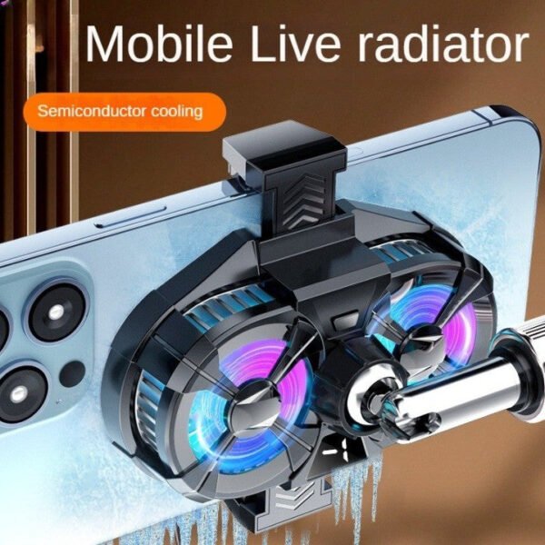 364cf28fa4633cdd3a50c3eb356c3e6f7c28b215 Game Master Dual Fan Phone Cooler